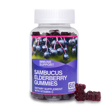 Health Care Supplement  Elderberry Gummies Vegan With Vitamin  For Immune System Booster